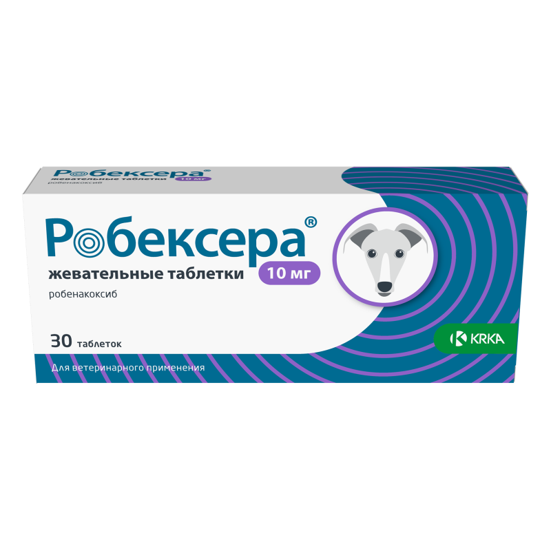 Робексера жевательные таблетки для собак 2