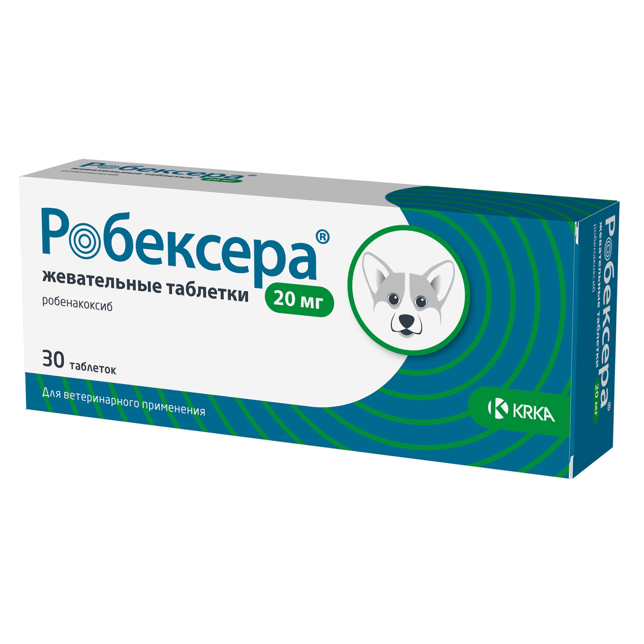 Робексера жевательные таблетки для собак 3