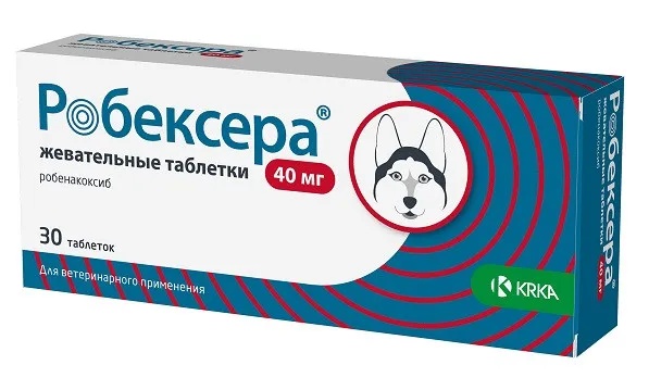 Робексера жевательные таблетки для собак 4