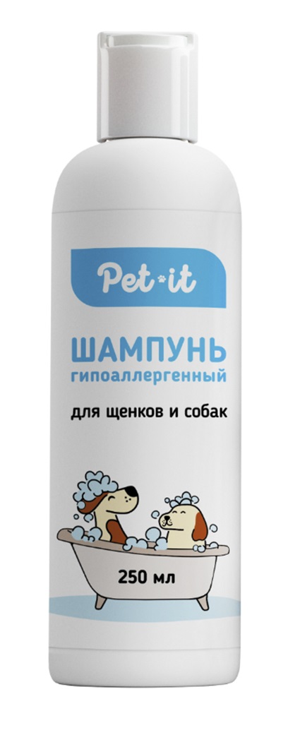 Шампунь Pet-it Гипоаллергенный для собак и щенков 250 мл