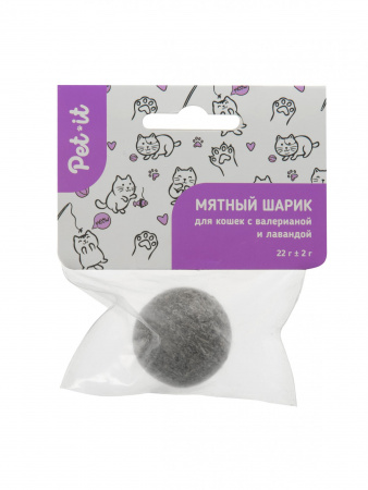Шар Pet-it мятный c лавандой для кошек 22 г
