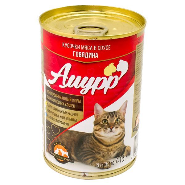 Амурр Говядина соус консервы для кошек 415 г