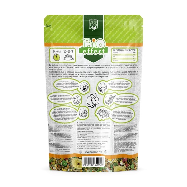 Bio Effect Bon-appetit Premium корм для кроликов 750 г 2