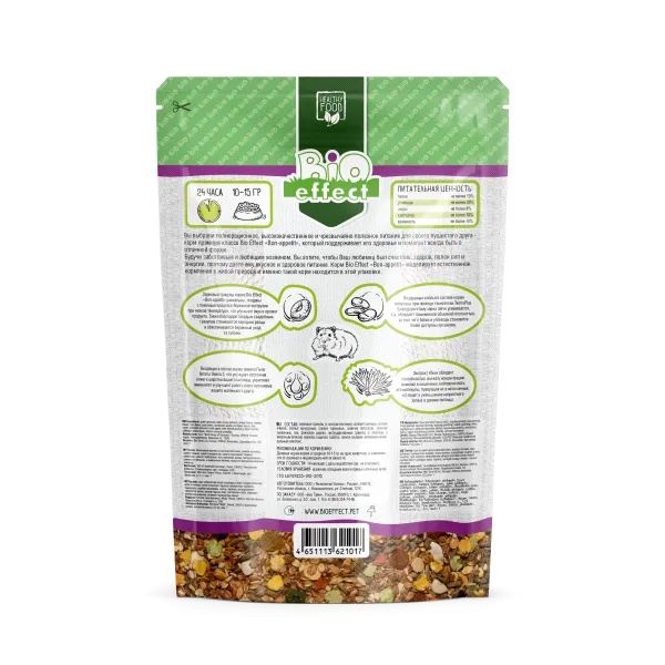 Bio Effect Bon-appetit Premium корм для хомяков 550 г 2