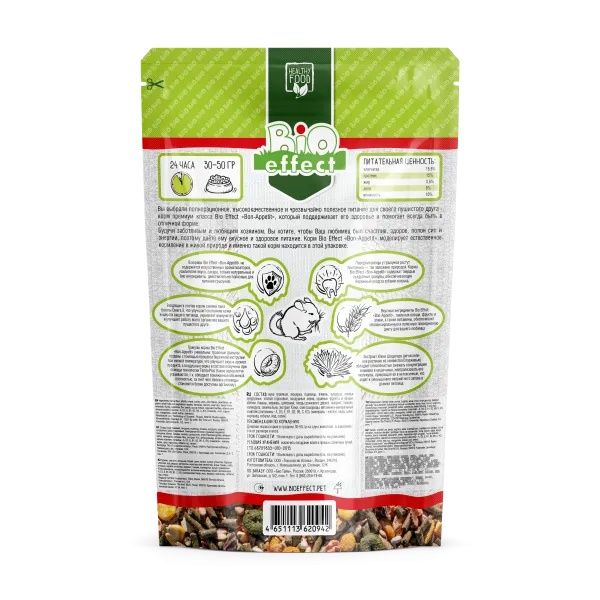 Bio Effect Bon-appetit Premium корм для шиншилл 750 г 2