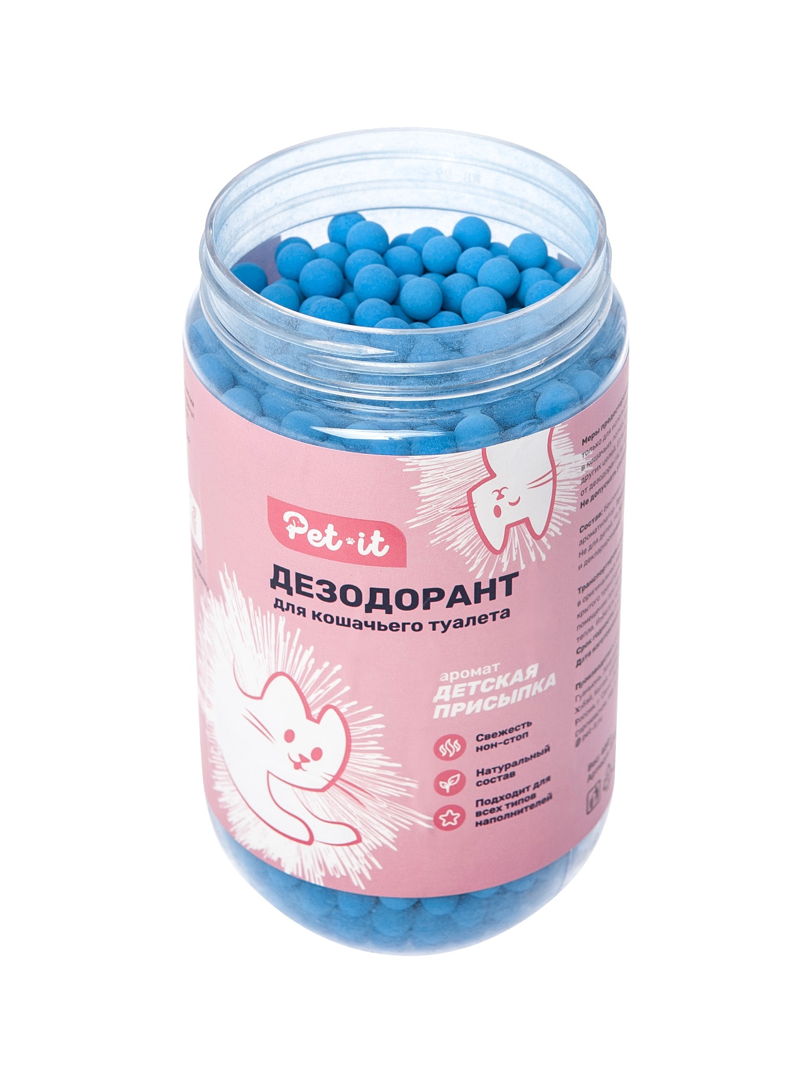 Дезодорант Pet-it Детская присыпка для кошачьего туалета 450 г 2