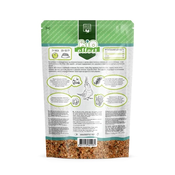 Bio Effect Bon-appetit Premium корм для средних попугаев 650 г 2