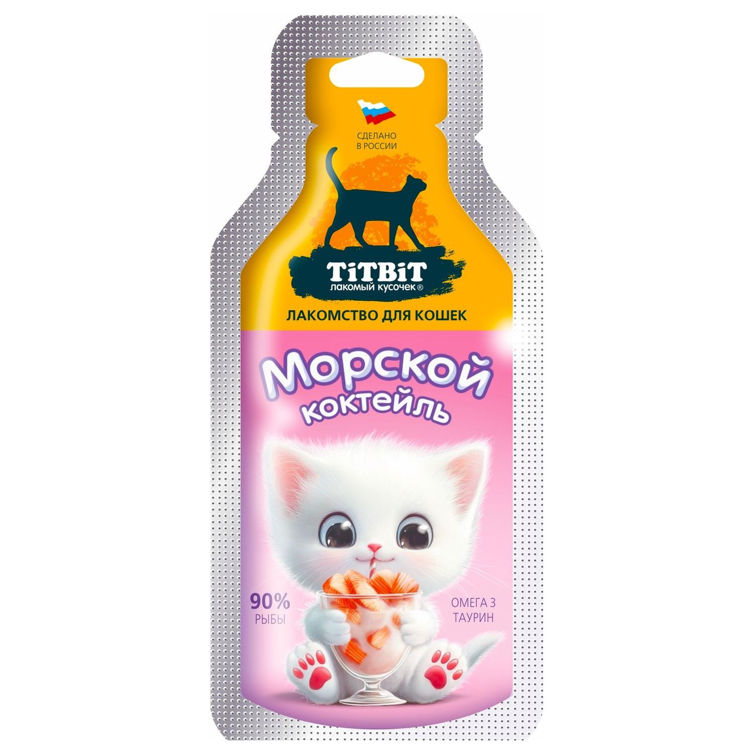 Лакомство TitBit Морской коктейль для кошек 15 г