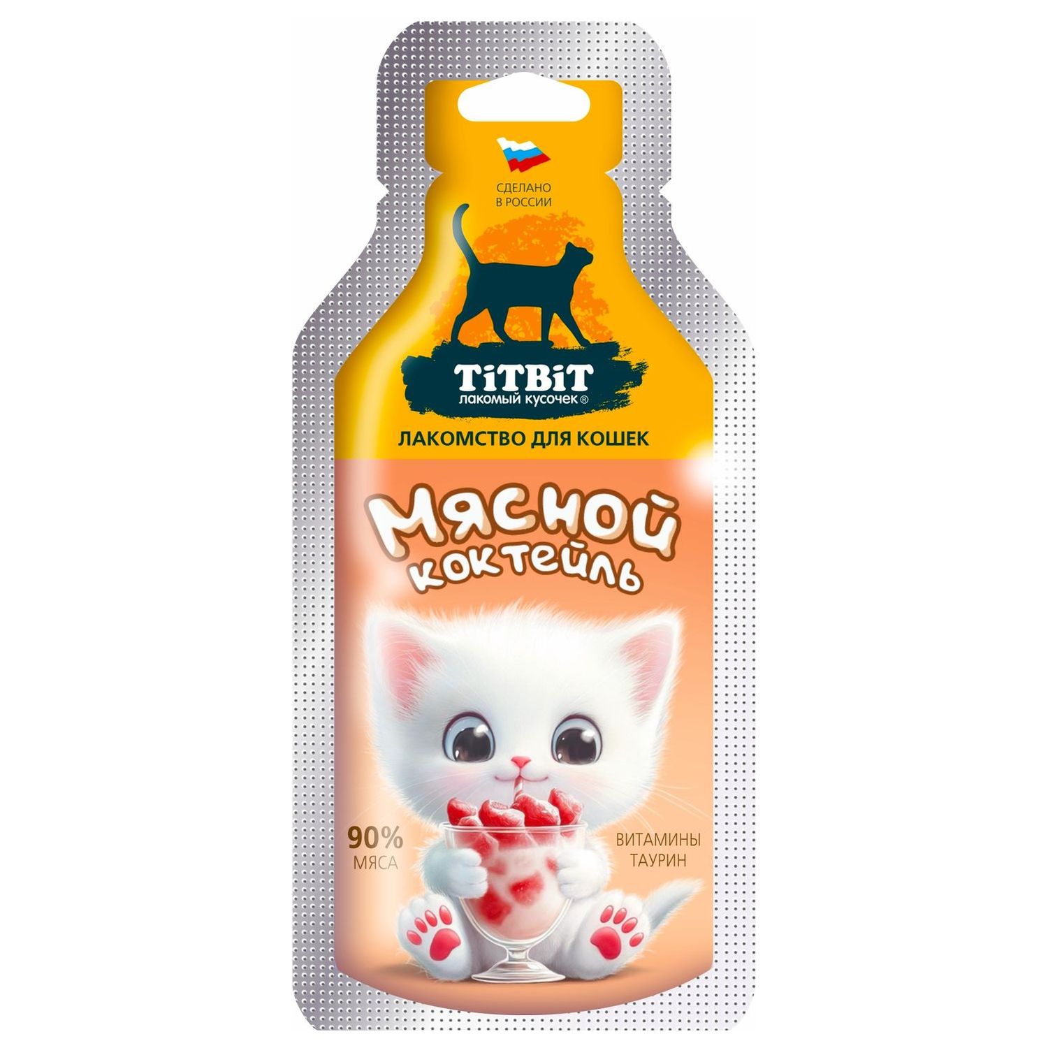 Лакомство TitBit Мясной коктейль для кошек 15 г