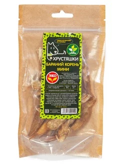 Лакомство Хрустяшки Корень бараний для мини пород 40 гр