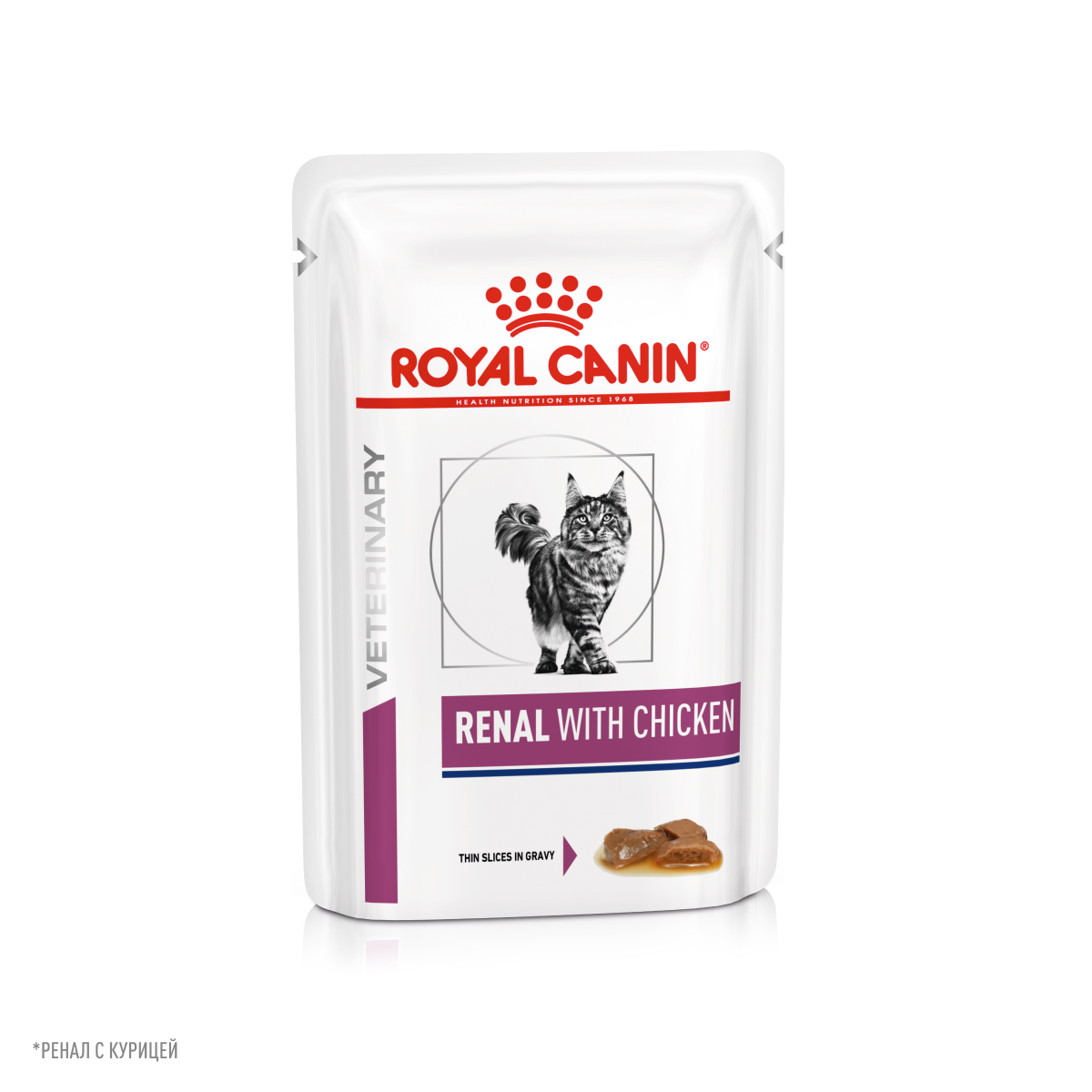 Royal Canin Renal Курица пауч для кошек 85 г