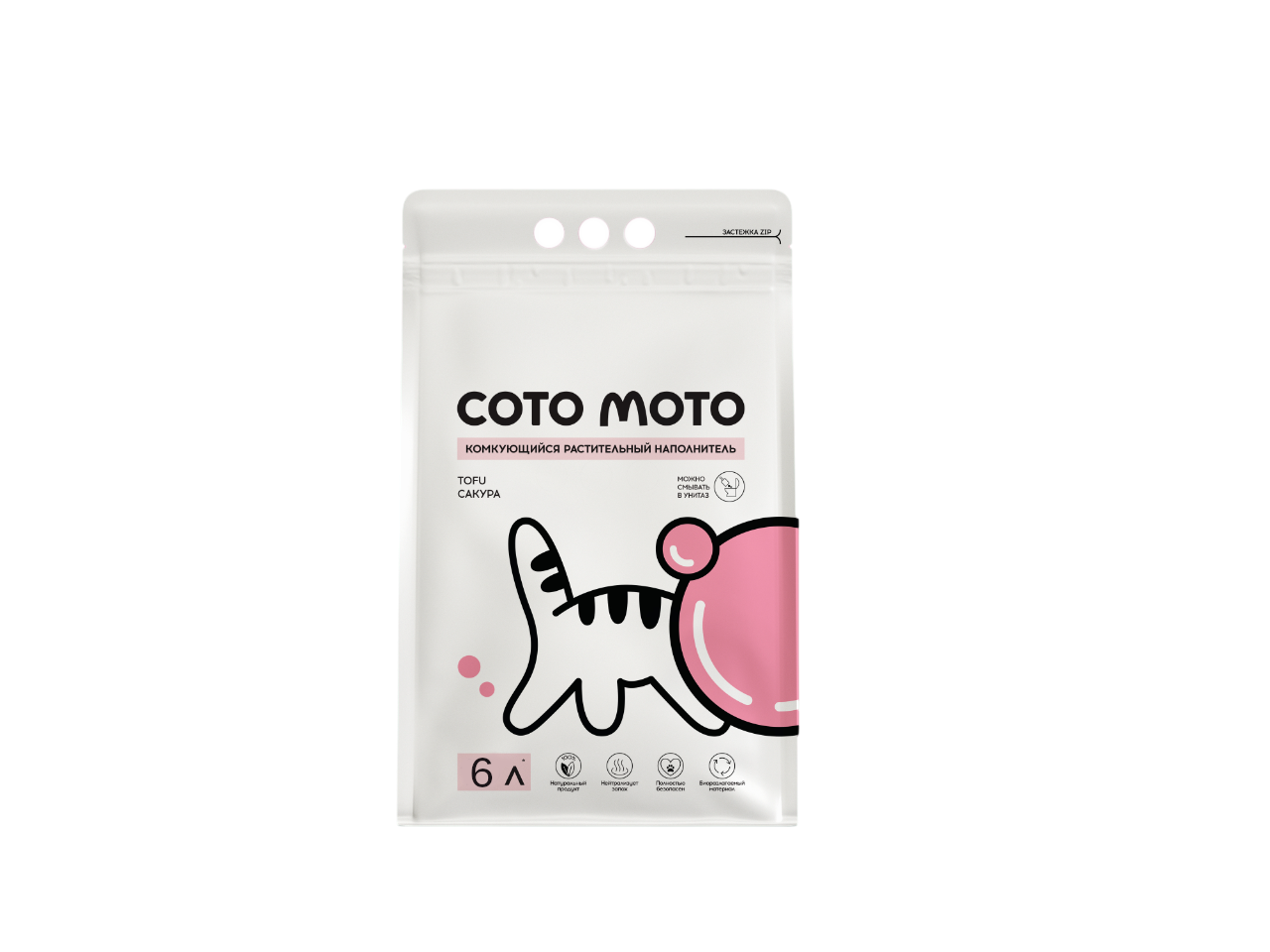 Наполнитель Cotomoto Сакура растительный комкующийся для кошек 2