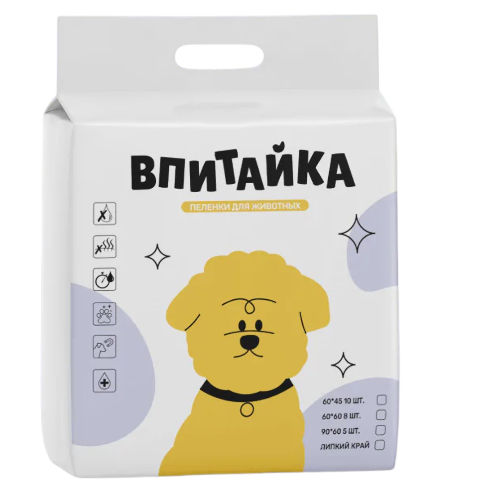 Пеленки Впитайка гелевые с липким краем 1