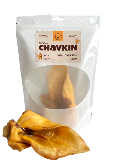 Лакомство Chavkin  Уши говяжьи для собак 200 г 2