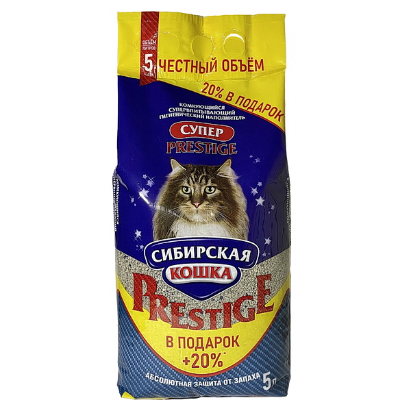 Наполнитель Сибирская кошка Супер Prestige комкующийся для кошек 5 л