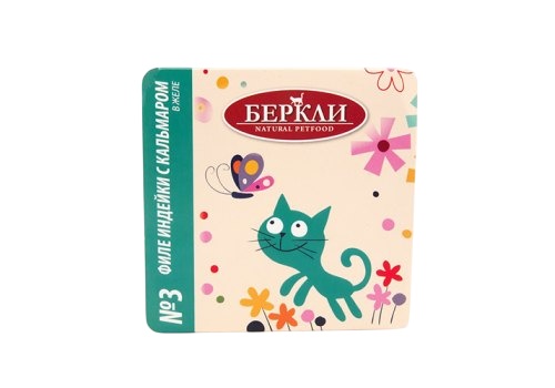 Беркли №3 Филе индейки с кальмаром в желе ламистер для кошек 100 г 2