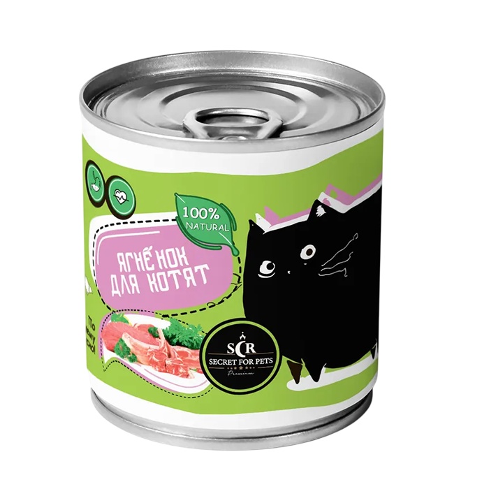Secret Ягненок консерва для котят 2