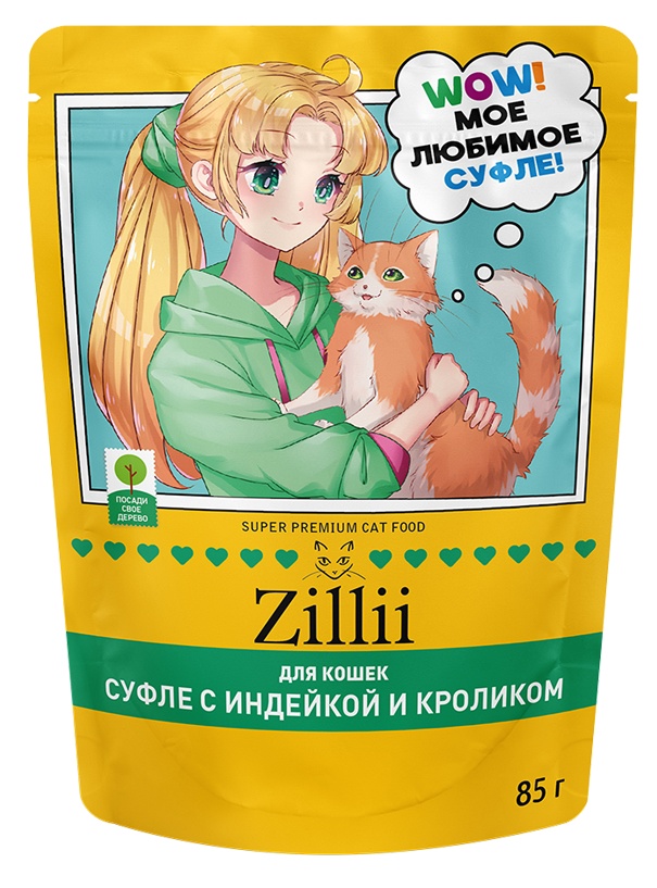 ZILLII Индейка/Кролик суфле пауч для кошек 85 г