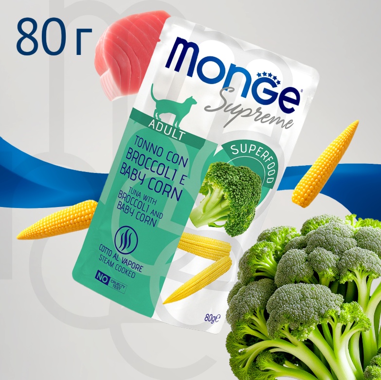 Monge Supreme Adult Брокколи/Мини-кукуруза пауч для кошек 80 г 2