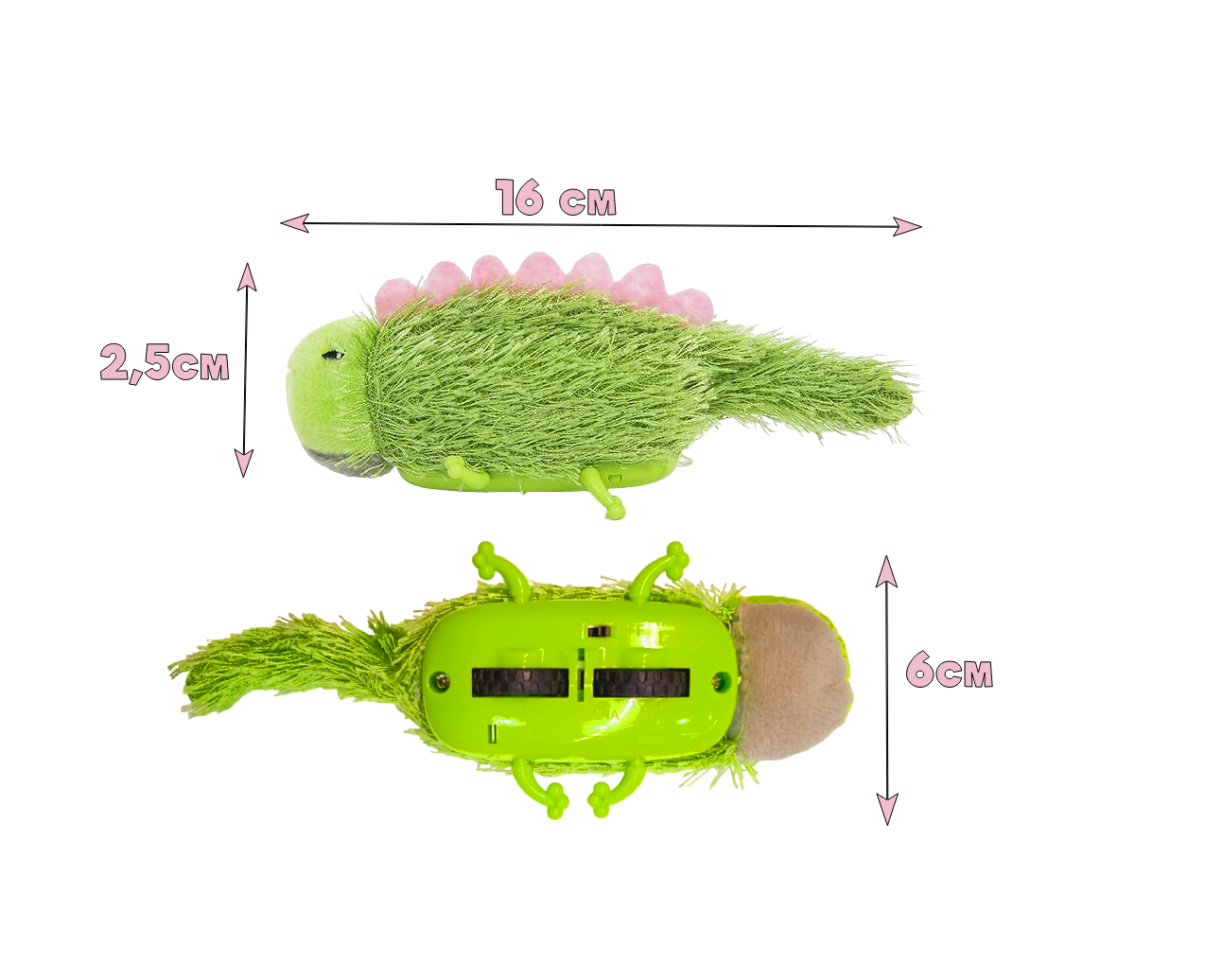 Игрушка Чистый котик Ящерица электронная для кошек 16*6*2,5 см 2