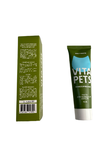 Паста Vita Pets для вывода шерсти д/кош 75 мл 2