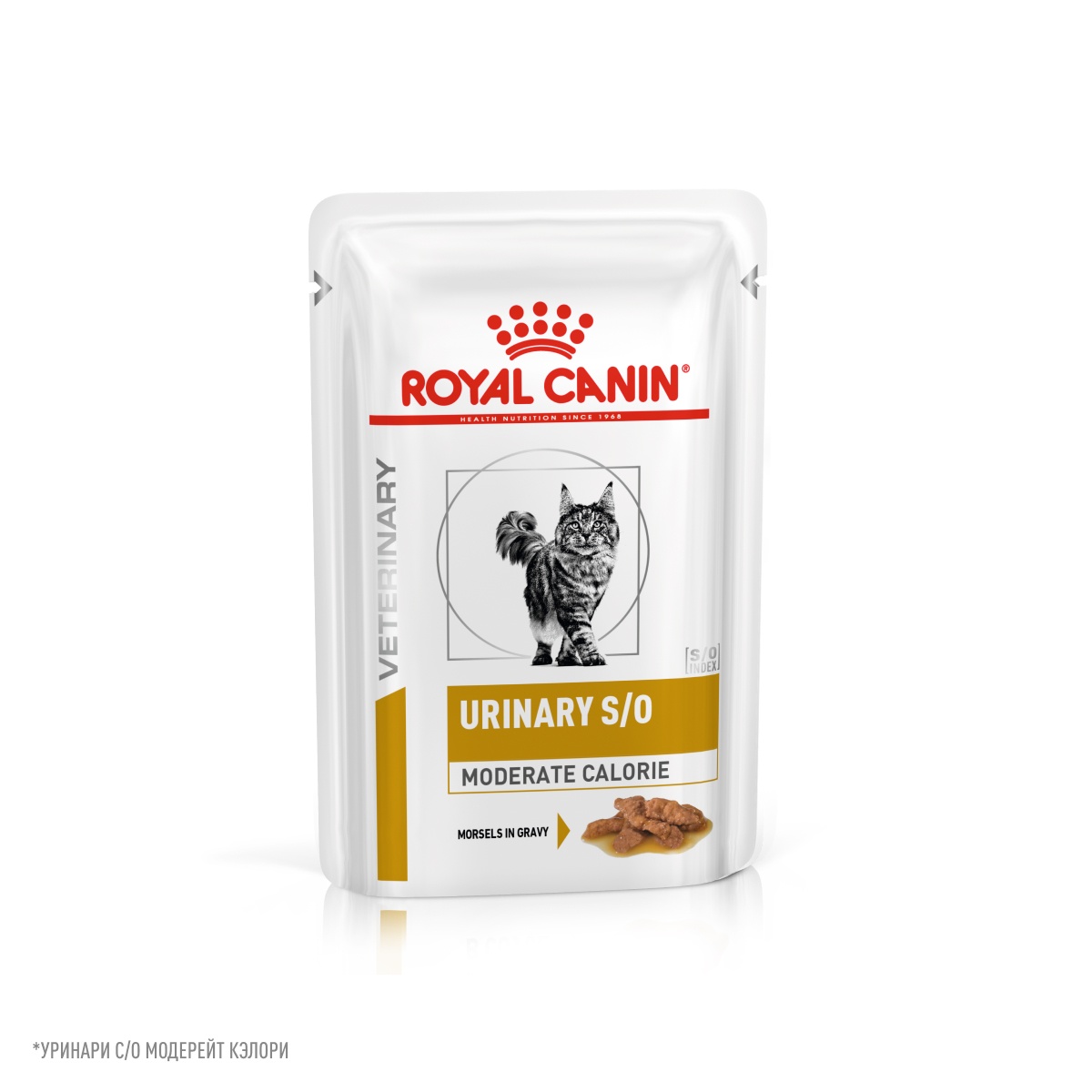 Royal Canin Urinary S/O Moderate Calorie пауч для кошек 85 г
