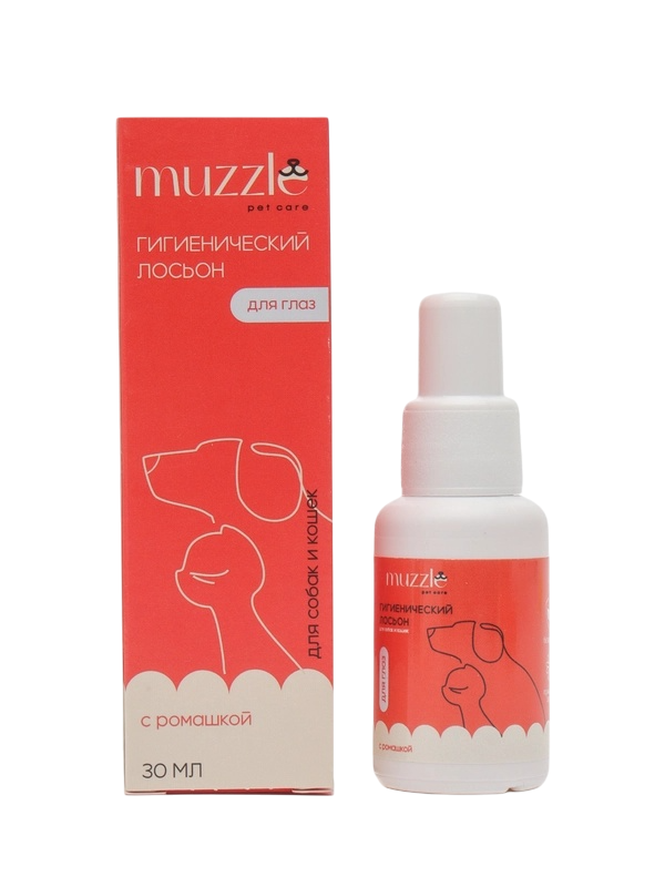 Лосьон Muzzle гигиенический для глаз для кошек и собак 30 мл 2