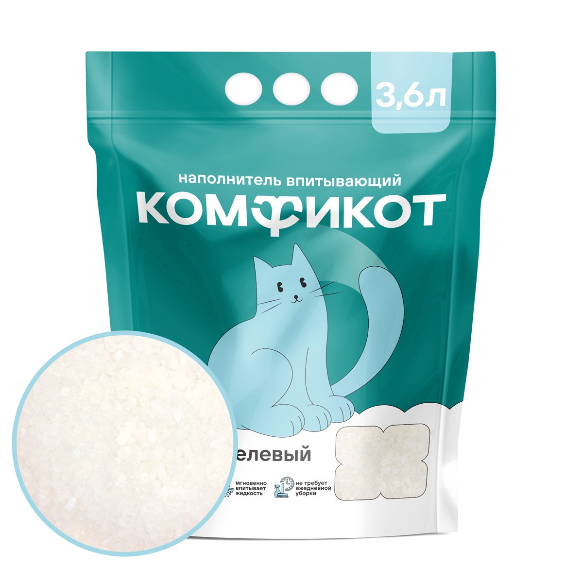 Наполнитель Комфикот Без аромата силикагелевый для кошек 3,6 л