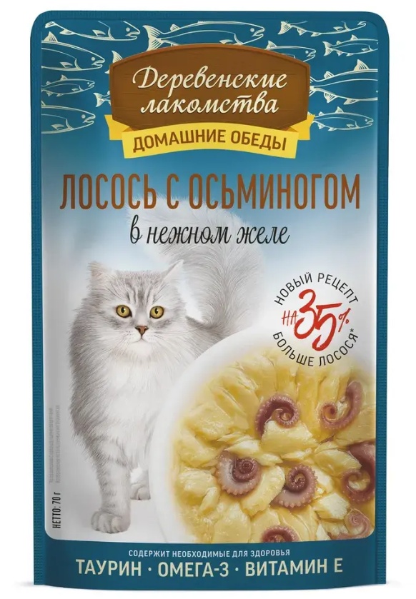Деревенские Лакомства Лосось с Осьминогом пауч для кошек 70 г