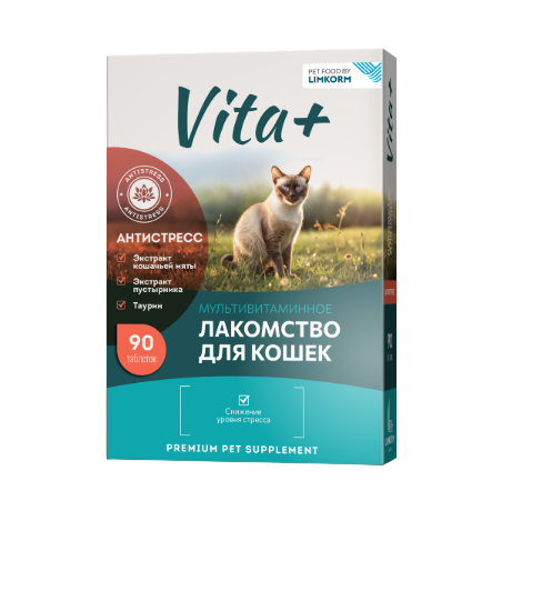 Лакомство Vita+ Мультивитаминное Антистресс кошачья мята для кошек 45 г 1