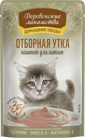 Деревенские Лакомства Отборная утка паштет пауч для котят 70 г
