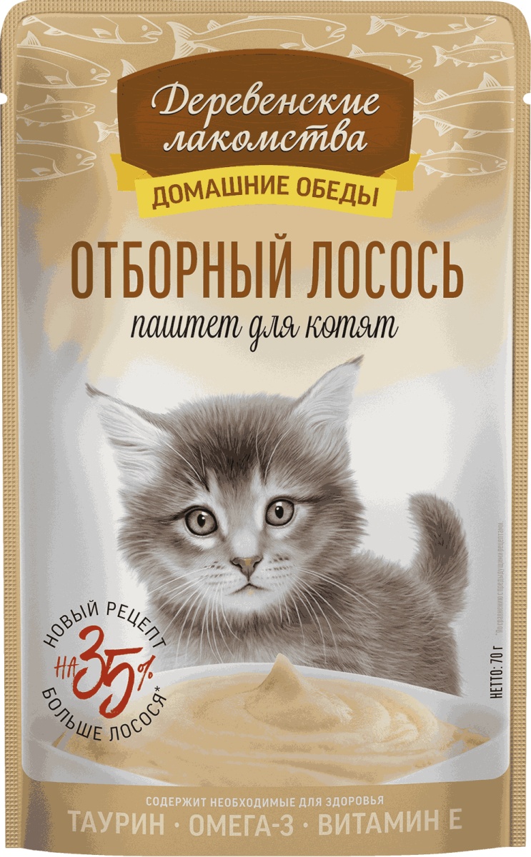 Деревенские Лакомства Отборный лосось паштет пауч для котят 70 г