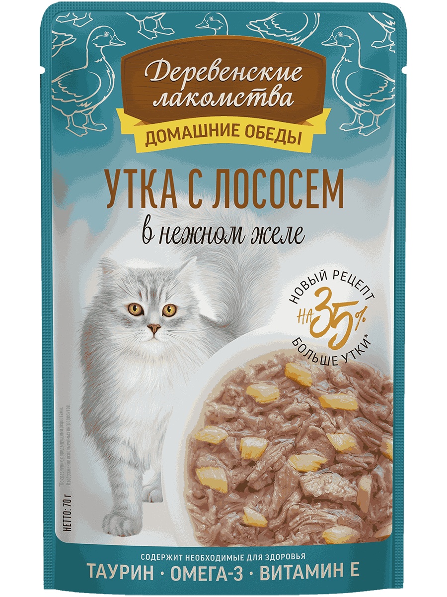 Деревенские Лакомства Утка с лососем в нежном желе пауч для кошек 70 г