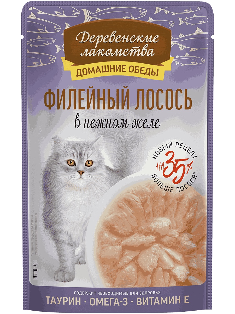 Деревенские Лакомства Филейный лосось в нежном желе пауч для кошек 70 г