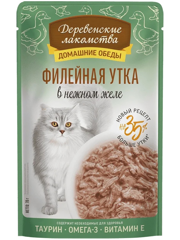 Деревенские Лакомства Филейная утка в нежном желе пауч для кошек 70 г