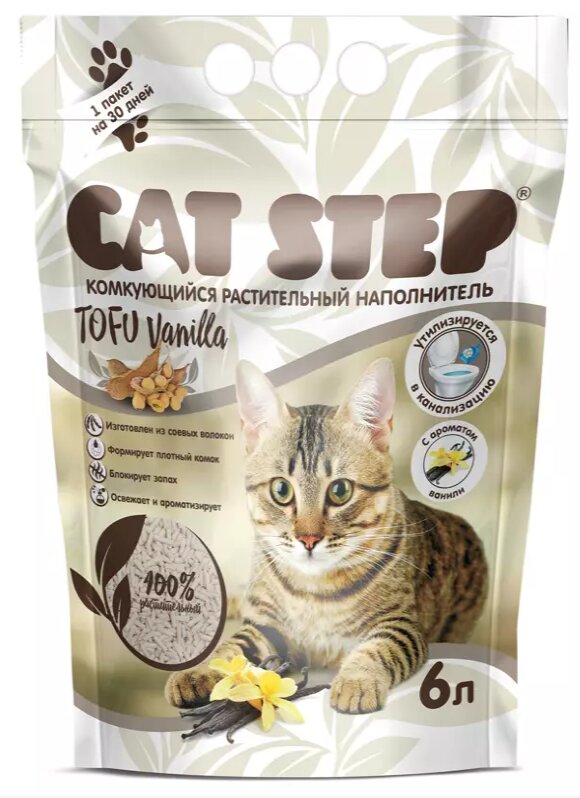 Наполнитель Cat Step Tofu Vanilla комкующийся для кошек