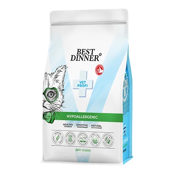 Best Dinner Vet Profi Hypoallergenic для кошек 3
