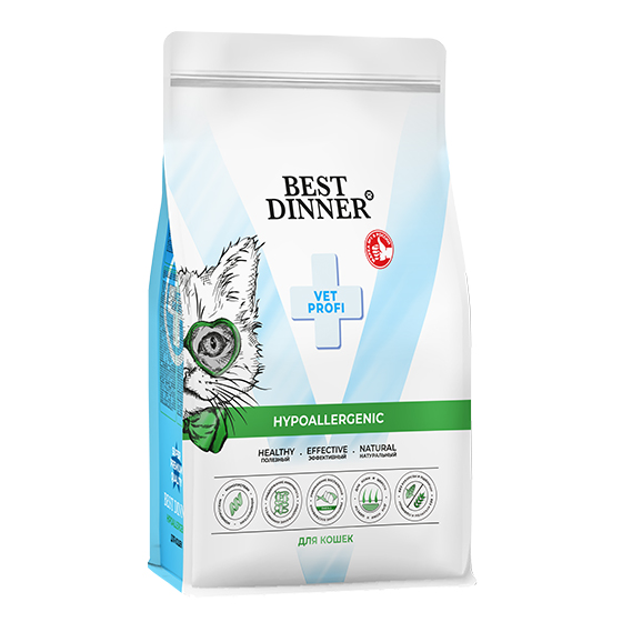 Best Dinner Vet Profi Hypoallergenic для кошек 2
