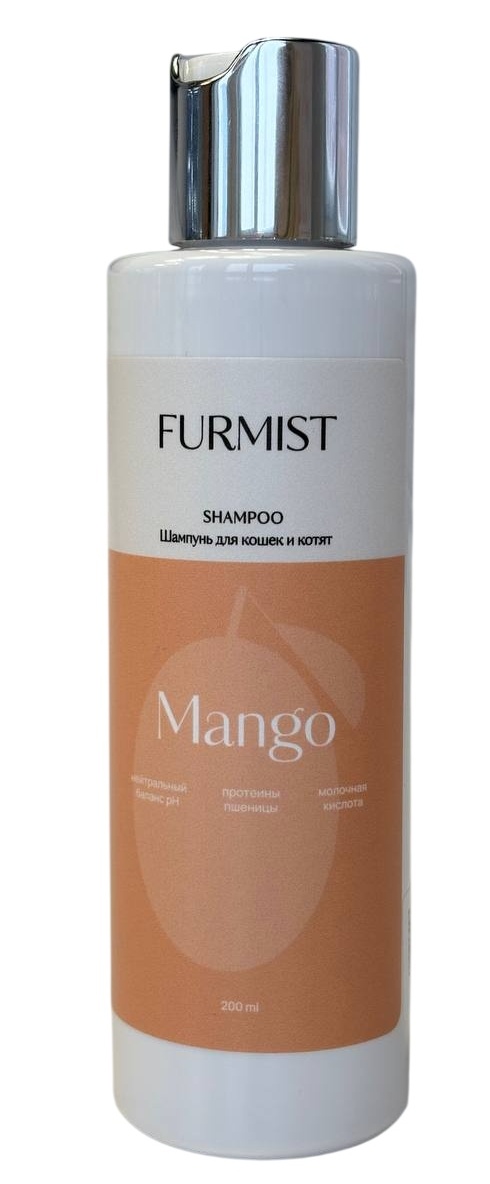 Шампунь Furmist с ароматом манго для кошек и котят 200мл
