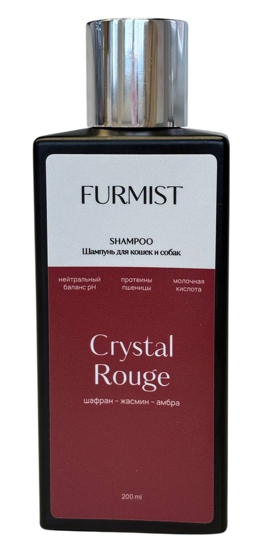 Шампунь-парфюм Furmist Crystal Rouge для собак и кошек 200мл