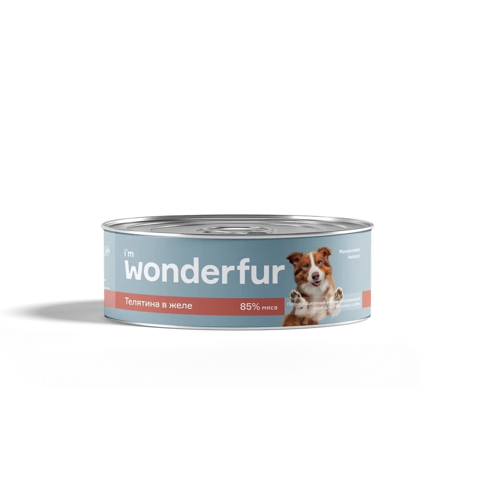 Wonderfur Holistic Телятина в желе консервы для собак 100 г