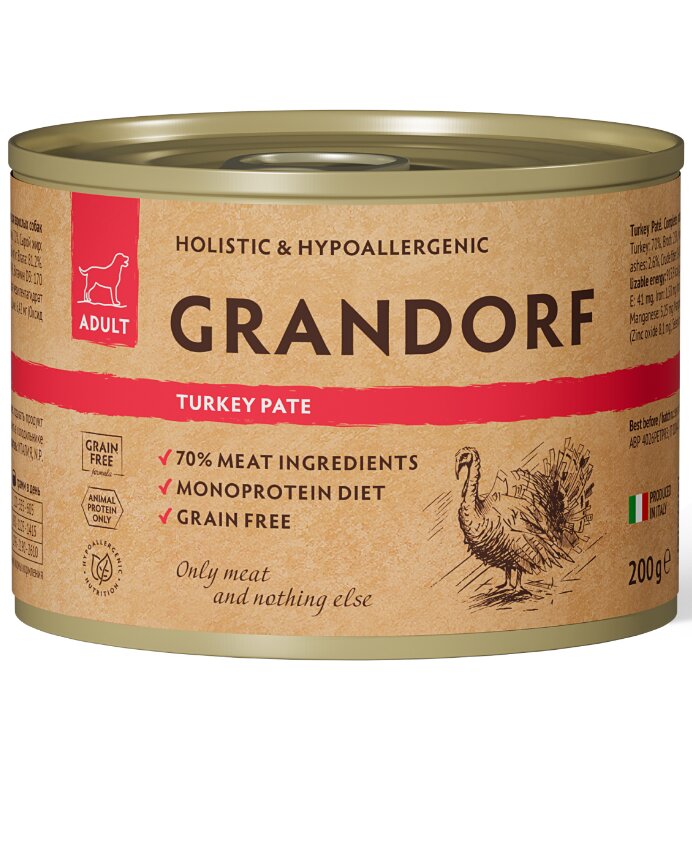 Grandorf Индейка паштет консерва для собак 200 г