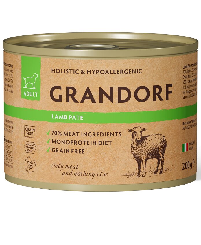 Grandorf Ягненок паштет консерва для собак 200 г