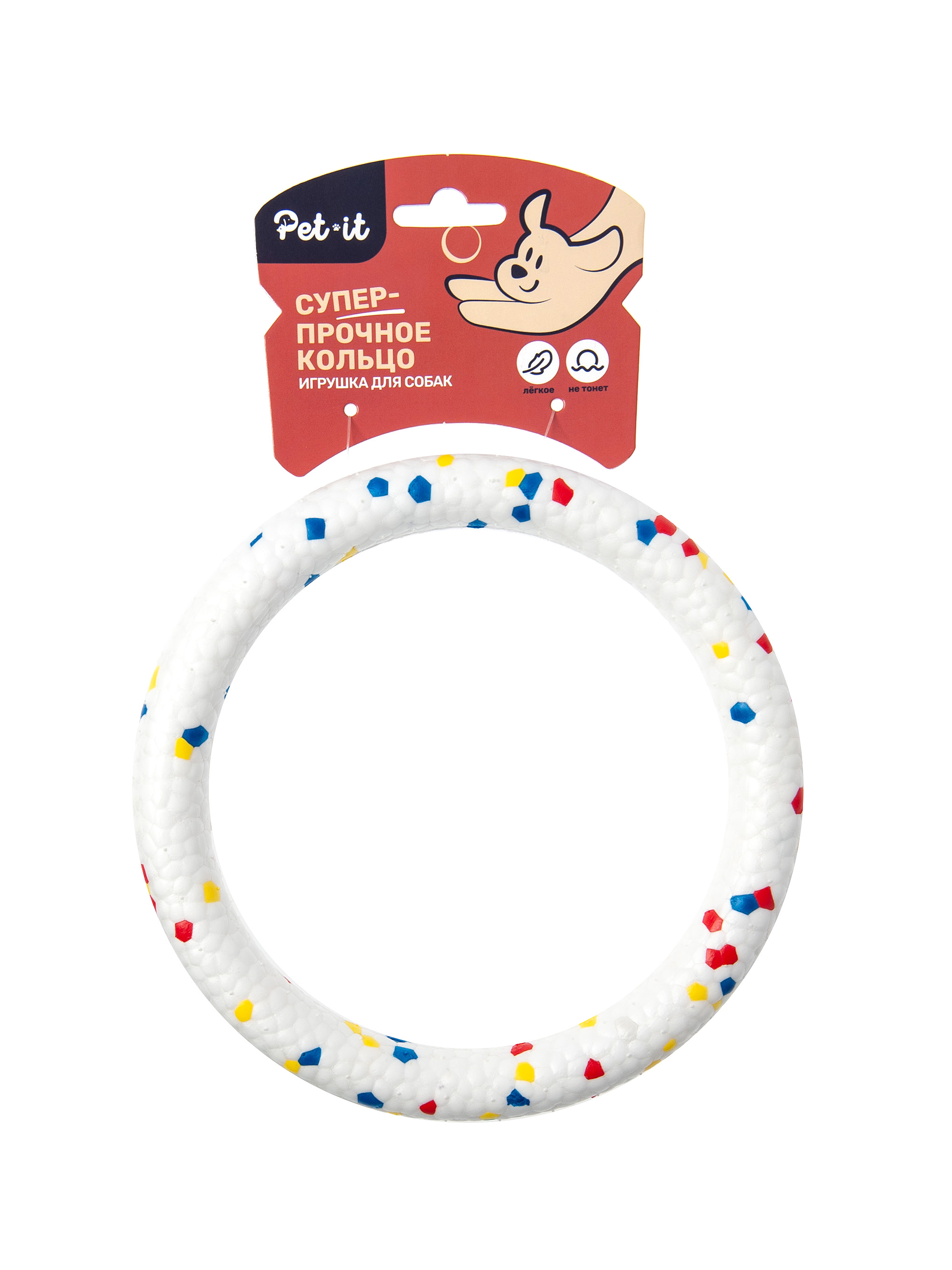 Игрушка Pet-it Супер-прочное кольцо E-TPU белый для собак 18*2 см