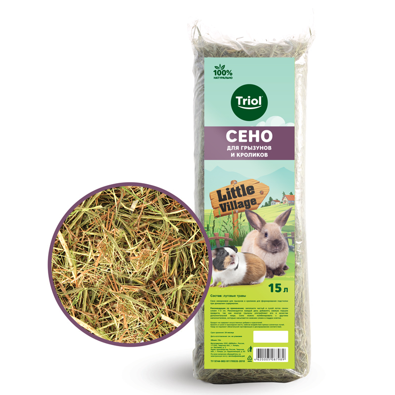 Triol Сено луговое д/грызунов и кроликов 15 л