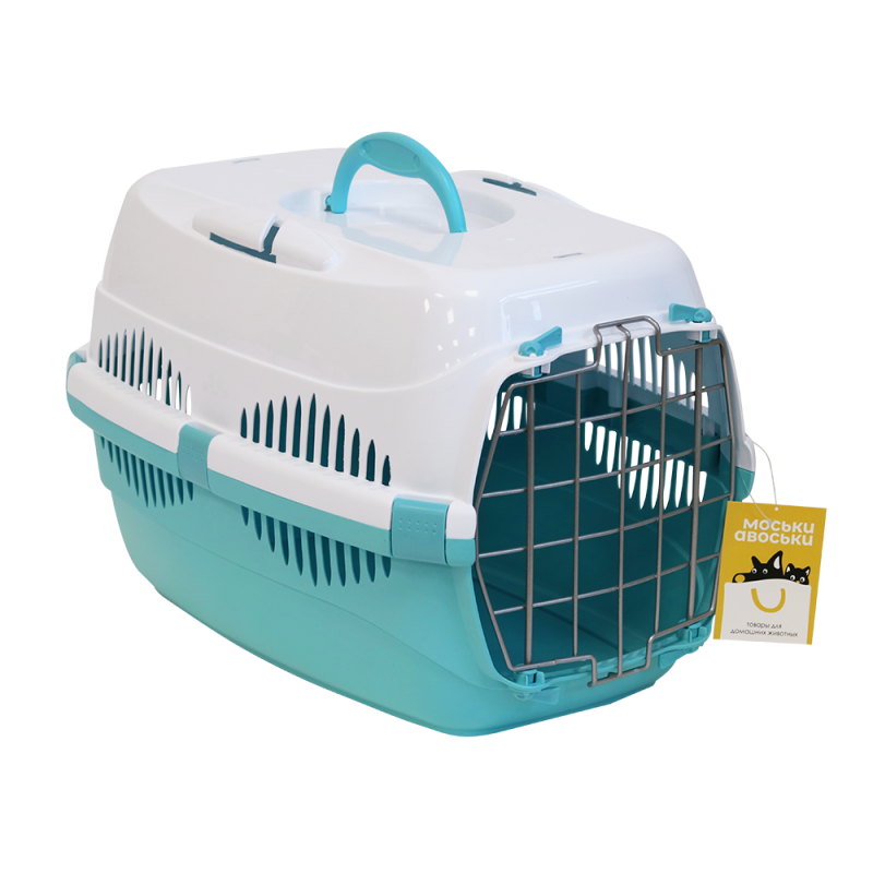 Переноска Моськи-Авоскьки с металлической дверцей пластик бирюза/белый для животных 44*59*27,5 см