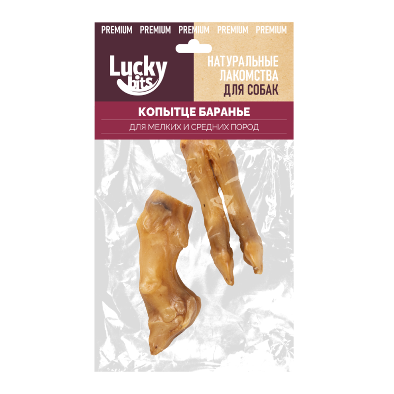 Лакомство Lucky bits Копытце баранье для собак 70 г 1
