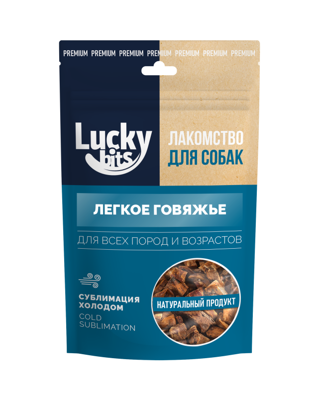 Лакомство Lucky bits Легкое говяжье сублимированное для собак 30 г