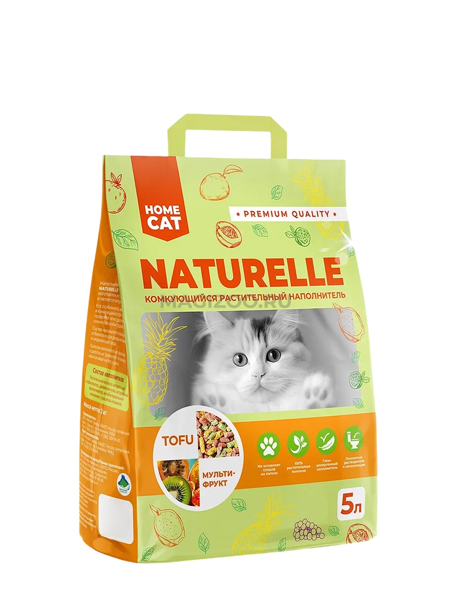 NATURELLE Мультифрукт HomeCat растительный наполнитель комкующийся для кошек