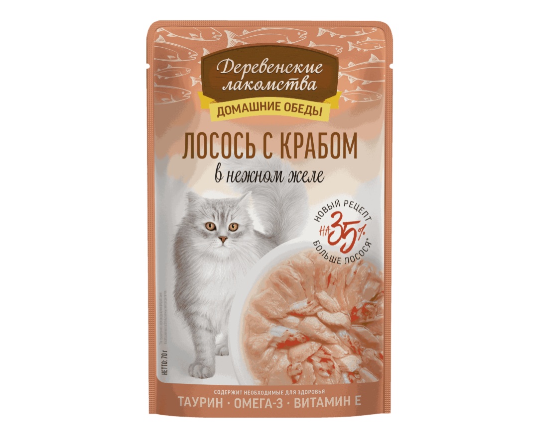Деревенские Лакомства Лосось с Крабом пауч для кошек 70 г